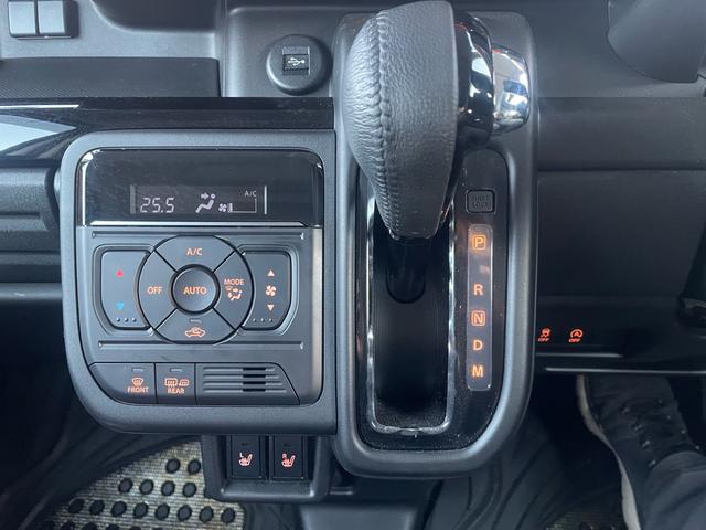 スペーシアカスタム ハイブリッドXSターボ 全方位モニター付9インチナビ フルセグTV アダプティブクルーズコントロール ドラレコ ETC 両側オートスライドドア 前席シート&ステアリングヒー(13枚目)