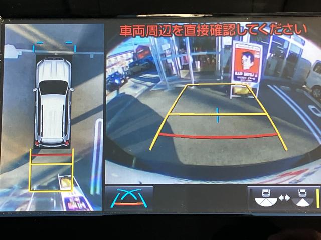 ランドクルーザープラド TZ-G 禁煙車 4WD 純正ナビ フルセグTV 全周囲カメラ ドライブレコーダー ETC2.0 オートエアコン スマートキー LEDヘッドライト 衝突被害軽減ブレーキ シートベンチレーション パワーシート(6枚目)