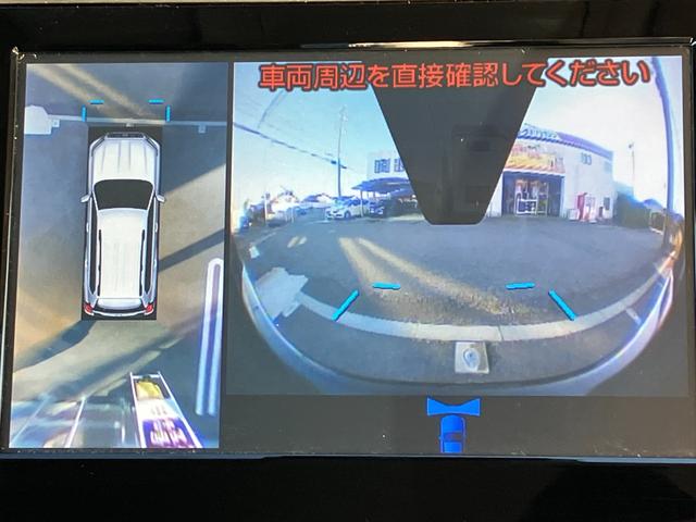 ランドクルーザープラド TZ-G 禁煙車 4WD 純正ナビ フルセグTV 全周囲カメラ ドライブレコーダー ETC2.0 オートエアコン スマートキー LEDヘッドライト 衝突被害軽減ブレーキ シートベンチレーション パワーシート(7枚目)