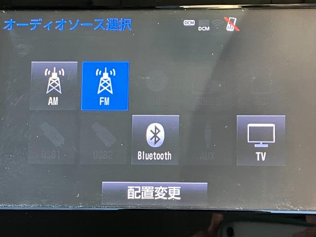 ランドクルーザープラド TZ-G 禁煙車 4WD 純正ナビ フルセグTV 全周囲カメラ ドライブレコーダー ETC2.0 オートエアコン スマートキー LEDヘッドライト 衝突被害軽減ブレーキ シートベンチレーション パワーシート(8枚目)