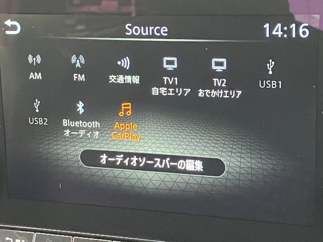 サクラ G 禁煙車 ドライブレコーダー 全周囲カメラ 純正ナビ フルセグTV クリアランスソナー 衝突被害軽減システム オートライト LEDヘッドランプ スマートキー 電動格納ミラー シートヒーター ベンチシート(6枚目)