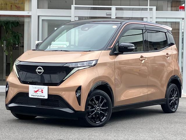 サクラ G 禁煙車 ドライブレコーダー 全周囲カメラ 純正ナビ フルセグTV クリアランスソナー 衝突被害軽減システム オートライト LEDヘッドランプ スマートキー 電動格納ミラー シートヒーター ベンチシート(33枚目)