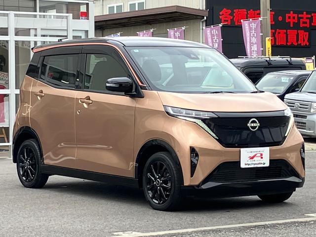 サクラ G 禁煙車 ドライブレコーダー 全周囲カメラ 純正ナビ フルセグTV クリアランスソナー 衝突被害軽減システム オートライト LEDヘッドランプ スマートキー 電動格納ミラー シートヒーター ベンチシート(35枚目)