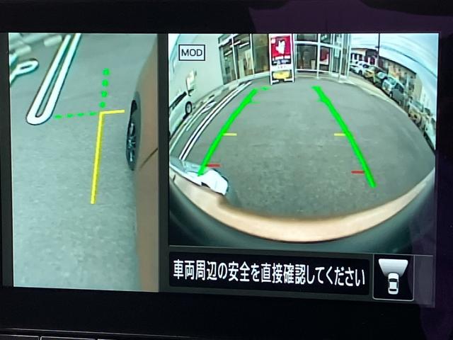 サクラ G 禁煙車 ドライブレコーダー 全周囲カメラ 純正ナビ フルセグTV クリアランスソナー 衝突被害軽減システム オートライト LEDヘッドランプ スマートキー 電動格納ミラー シートヒーター ベンチシート(69枚目)