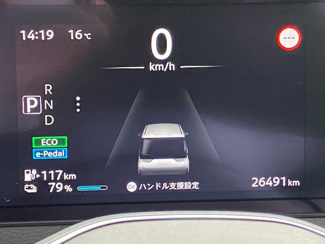 サクラ G 禁煙車 ドライブレコーダー 全周囲カメラ 純正ナビ フルセグTV クリアランスソナー 衝突被害軽減システム オートライト LEDヘッドランプ スマートキー 電動格納ミラー シートヒーター ベンチシート(76枚目)