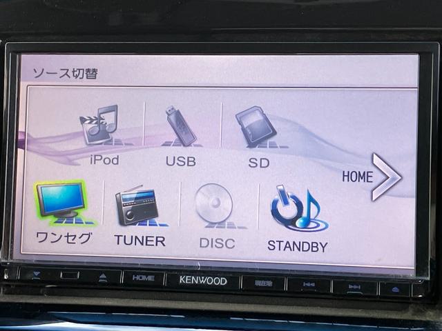 ソリオ S-DJE 禁煙者 両側電動スライドドア 地デジメモリーナビ バックカメラ ETC オートライト HID スマートキー アイドリングストップ 電動格納ミラー ウォークスルー CVT アルミホイール CD USB(4枚目)