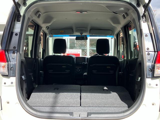 ソリオ S-DJE 禁煙者 両側電動スライドドア 地デジメモリーナビ バックカメラ ETC オートライト HID スマートキー アイドリングストップ 電動格納ミラー ウォークスルー CVT アルミホイール CD USB(23枚目)