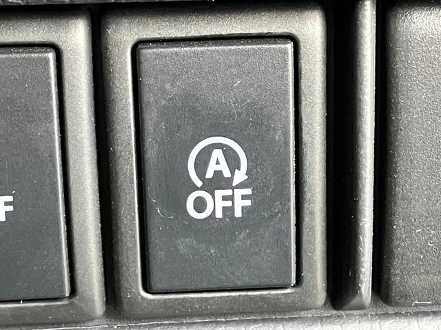 ソリオ S-DJE 禁煙者 両側電動スライドドア 地デジメモリーナビ バックカメラ ETC オートライト HID スマートキー アイドリングストップ 電動格納ミラー ウォークスルー CVT アルミホイール CD USB(53枚目)