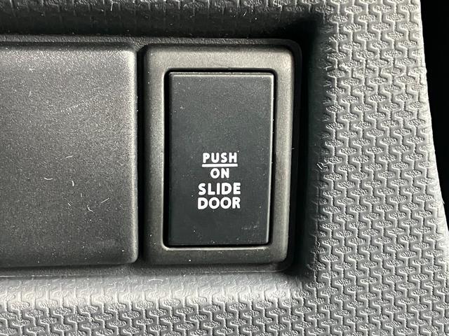 ソリオ S-DJE 禁煙者 両側電動スライドドア 地デジメモリーナビ バックカメラ ETC オートライト HID スマートキー アイドリングストップ 電動格納ミラー ウォークスルー CVT アルミホイール CD USB(55枚目)