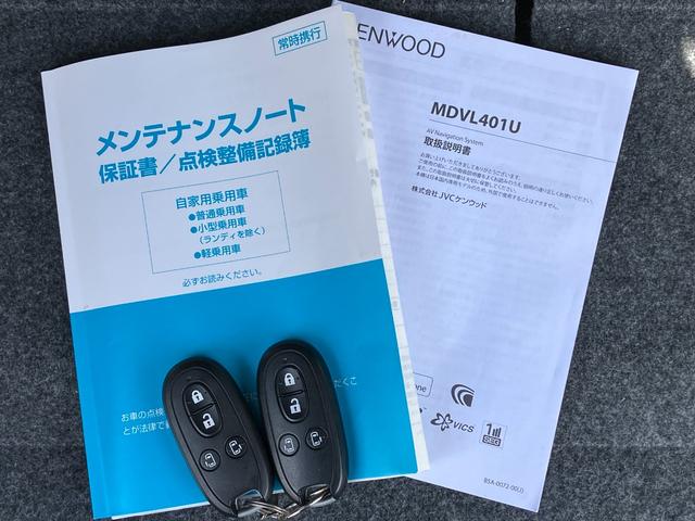 ソリオ S-DJE 禁煙者 両側電動スライドドア 地デジメモリーナビ バックカメラ ETC オートライト HID スマートキー アイドリングストップ 電動格納ミラー ウォークスルー CVT アルミホイール CD USB(62枚目)