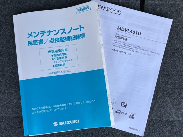 ソリオ S-DJE 禁煙者 両側電動スライドドア 地デジメモリーナビ バックカメラ ETC オートライト HID スマートキー アイドリングストップ 電動格納ミラー ウォークスルー CVT アルミホイール CD USB(63枚目)