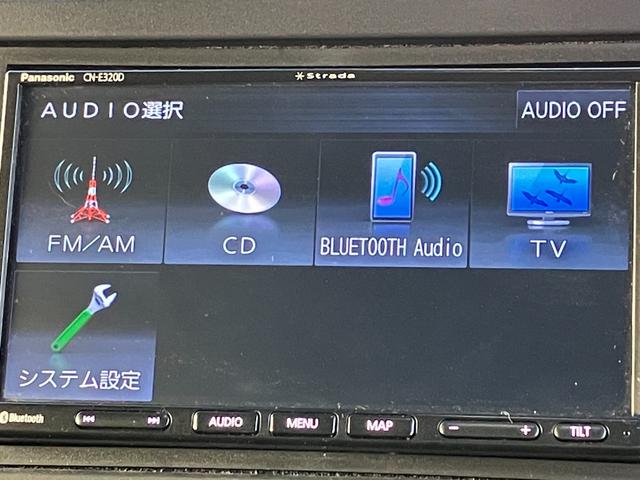 Ｎ－ＢＯＸカスタム Ｇ・Ｌターボホンダセンシング　禁煙車　両側電動スライドドア　地デジナビ　バックカメラ　ドラレコ前後　ＥＴＣ　レーダークルーズコントロール　衝突被害軽減システム　シートヒーター　ＬＥＤヘッドランプ　オートエアコン　スマートキー（4枚目）