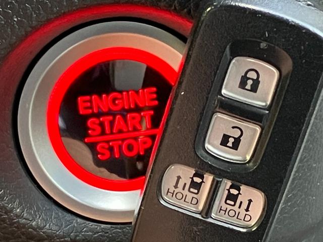 Ｎ－ＢＯＸカスタム Ｇ・Ｌターボホンダセンシング　禁煙車　両側電動スライドドア　地デジナビ　バックカメラ　ドラレコ前後　ＥＴＣ　レーダークルーズコントロール　衝突被害軽減システム　シートヒーター　ＬＥＤヘッドランプ　オートエアコン　スマートキー（11枚目）