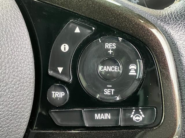 Ｎ－ＢＯＸカスタム Ｇ・Ｌターボホンダセンシング　禁煙車　両側電動スライドドア　地デジナビ　バックカメラ　ドラレコ前後　ＥＴＣ　レーダークルーズコントロール　衝突被害軽減システム　シートヒーター　ＬＥＤヘッドランプ　オートエアコン　スマートキー（14枚目）