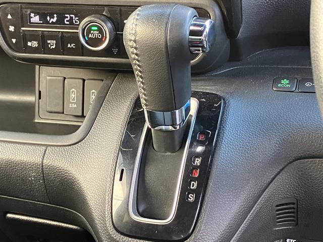 Ｎ－ＢＯＸカスタム Ｇ・Ｌターボホンダセンシング　禁煙車　両側電動スライドドア　地デジナビ　バックカメラ　ドラレコ前後　ＥＴＣ　レーダークルーズコントロール　衝突被害軽減システム　シートヒーター　ＬＥＤヘッドランプ　オートエアコン　スマートキー（18枚目）