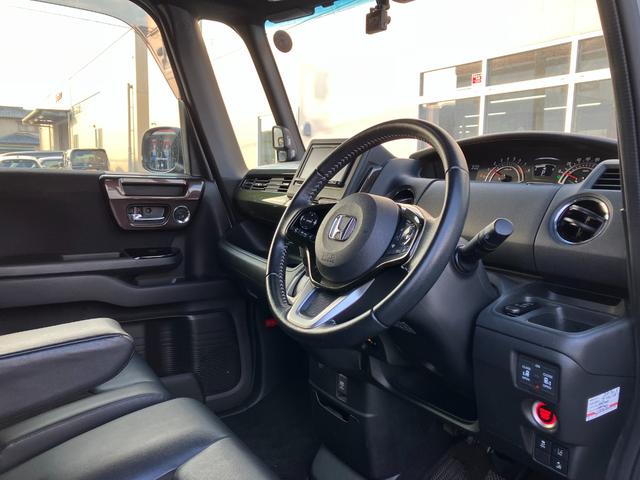 Ｎ－ＢＯＸカスタム Ｇ・Ｌターボホンダセンシング　禁煙車　両側電動スライドドア　地デジナビ　バックカメラ　ドラレコ前後　ＥＴＣ　レーダークルーズコントロール　衝突被害軽減システム　シートヒーター　ＬＥＤヘッドランプ　オートエアコン　スマートキー（20枚目）