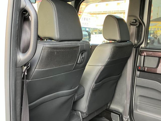 Ｎ－ＢＯＸカスタム Ｇ・Ｌターボホンダセンシング　禁煙車　両側電動スライドドア　地デジナビ　バックカメラ　ドラレコ前後　ＥＴＣ　レーダークルーズコントロール　衝突被害軽減システム　シートヒーター　ＬＥＤヘッドランプ　オートエアコン　スマートキー（23枚目）