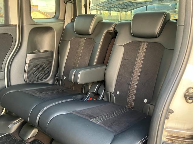 Ｎ－ＢＯＸカスタム Ｇ・Ｌターボホンダセンシング　禁煙車　両側電動スライドドア　地デジナビ　バックカメラ　ドラレコ前後　ＥＴＣ　レーダークルーズコントロール　衝突被害軽減システム　シートヒーター　ＬＥＤヘッドランプ　オートエアコン　スマートキー（26枚目）