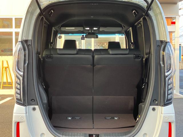 Ｎ－ＢＯＸカスタム Ｇ・Ｌターボホンダセンシング　禁煙車　両側電動スライドドア　地デジナビ　バックカメラ　ドラレコ前後　ＥＴＣ　レーダークルーズコントロール　衝突被害軽減システム　シートヒーター　ＬＥＤヘッドランプ　オートエアコン　スマートキー（29枚目）