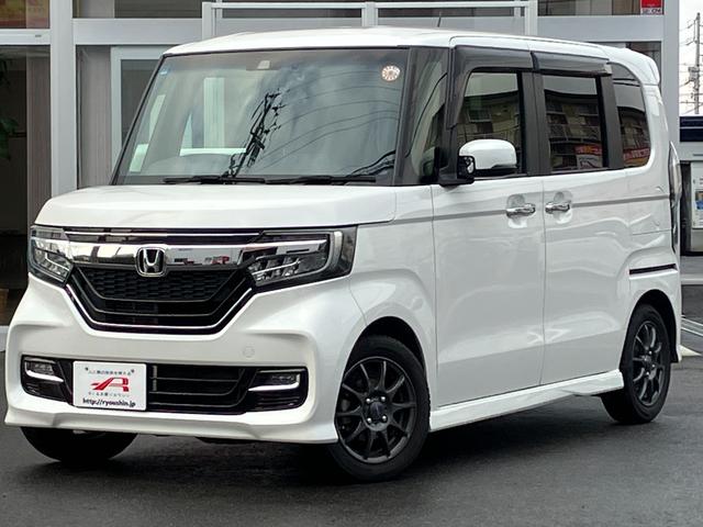 Ｎ－ＢＯＸカスタム Ｇ・Ｌターボホンダセンシング　禁煙車　両側電動スライドドア　地デジナビ　バックカメラ　ドラレコ前後　ＥＴＣ　レーダークルーズコントロール　衝突被害軽減システム　シートヒーター　ＬＥＤヘッドランプ　オートエアコン　スマートキー（32枚目）