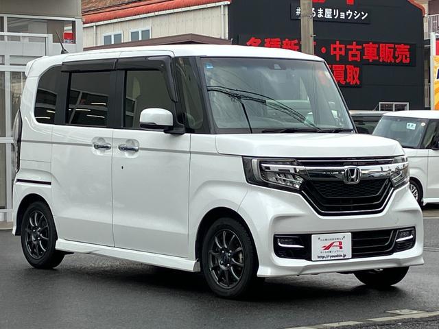 Ｎ－ＢＯＸカスタム Ｇ・Ｌターボホンダセンシング　禁煙車　両側電動スライドドア　地デジナビ　バックカメラ　ドラレコ前後　ＥＴＣ　レーダークルーズコントロール　衝突被害軽減システム　シートヒーター　ＬＥＤヘッドランプ　オートエアコン　スマートキー（34枚目）