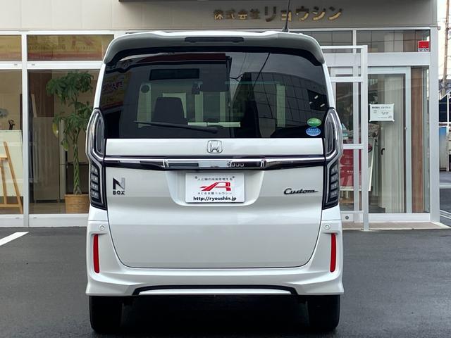 Ｎ－ＢＯＸカスタム Ｇ・Ｌターボホンダセンシング　禁煙車　両側電動スライドドア　地デジナビ　バックカメラ　ドラレコ前後　ＥＴＣ　レーダークルーズコントロール　衝突被害軽減システム　シートヒーター　ＬＥＤヘッドランプ　オートエアコン　スマートキー（37枚目）