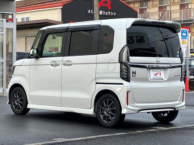 Ｎ－ＢＯＸカスタム Ｇ・Ｌターボホンダセンシング　禁煙車　両側電動スライドドア　地デジナビ　バックカメラ　ドラレコ前後　ＥＴＣ　レーダークルーズコントロール　衝突被害軽減システム　シートヒーター　ＬＥＤヘッドランプ　オートエアコン　スマートキー（38枚目）