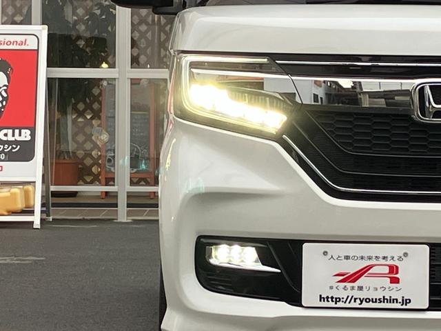 Ｎ－ＢＯＸカスタム Ｇ・Ｌターボホンダセンシング　禁煙車　両側電動スライドドア　地デジナビ　バックカメラ　ドラレコ前後　ＥＴＣ　レーダークルーズコントロール　衝突被害軽減システム　シートヒーター　ＬＥＤヘッドランプ　オートエアコン　スマートキー（43枚目）