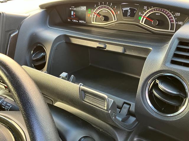 Ｎ－ＢＯＸカスタム Ｇ・Ｌターボホンダセンシング　禁煙車　両側電動スライドドア　地デジナビ　バックカメラ　ドラレコ前後　ＥＴＣ　レーダークルーズコントロール　衝突被害軽減システム　シートヒーター　ＬＥＤヘッドランプ　オートエアコン　スマートキー（61枚目）