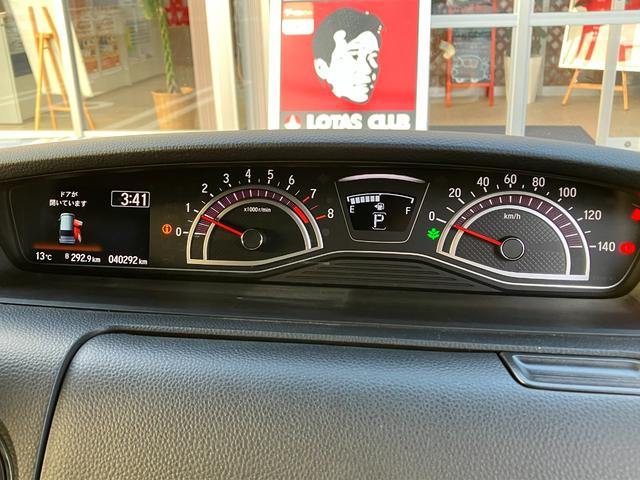 Ｎ－ＢＯＸカスタム Ｇ・Ｌターボホンダセンシング　禁煙車　両側電動スライドドア　地デジナビ　バックカメラ　ドラレコ前後　ＥＴＣ　レーダークルーズコントロール　衝突被害軽減システム　シートヒーター　ＬＥＤヘッドランプ　オートエアコン　スマートキー（71枚目）