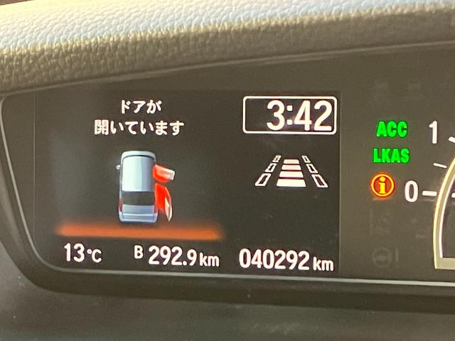 Ｎ－ＢＯＸカスタム Ｇ・Ｌターボホンダセンシング　禁煙車　両側電動スライドドア　地デジナビ　バックカメラ　ドラレコ前後　ＥＴＣ　レーダークルーズコントロール　衝突被害軽減システム　シートヒーター　ＬＥＤヘッドランプ　オートエアコン　スマートキー（72枚目）