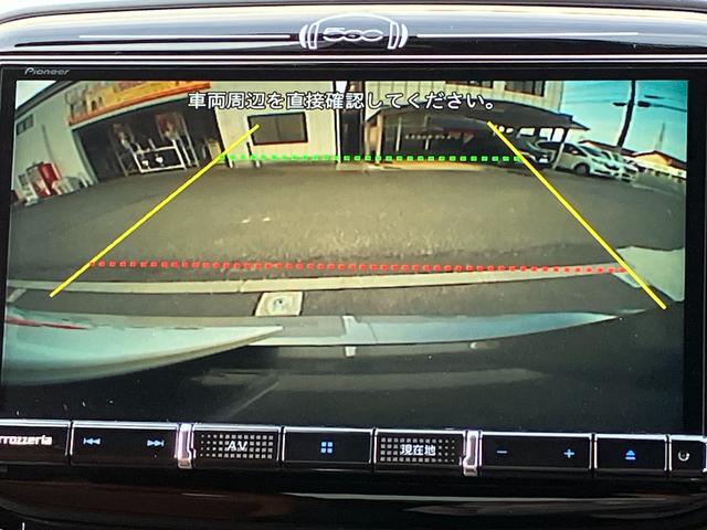 アバルト595 コンペティツィオーネ 禁煙車 カロッツェリアナビ フルセグTV バックカメラ クリアランスソナー 純正17インチAW HIDヘッドライト ハーフ革 パドルシフト リモコンキー ブレンボ製ブレーキキャリパー ETC ドラレコ(5枚目)