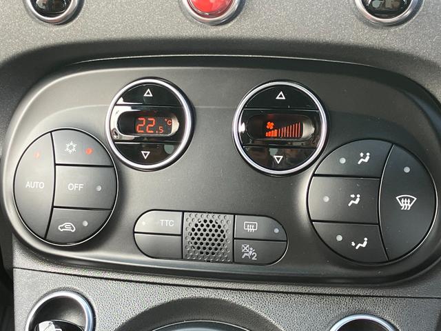 アバルト595 コンペティツィオーネ 禁煙車 カロッツェリアナビ フルセグTV バックカメラ クリアランスソナー 純正17インチAW HIDヘッドライト ハーフ革 パドルシフト リモコンキー ブレンボ製ブレーキキャリパー ETC ドラレコ(8枚目)