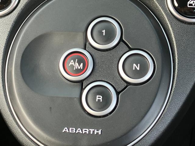 アバルト595 コンペティツィオーネ 禁煙車 カロッツェリアナビ フルセグTV バックカメラ クリアランスソナー 純正17インチAW HIDヘッドライト ハーフ革 パドルシフト リモコンキー ブレンボ製ブレーキキャリパー ETC ドラレコ(15枚目)