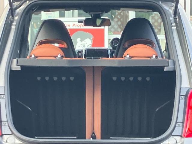 アバルト595 コンペティツィオーネ 禁煙車 カロッツェリアナビ フルセグTV バックカメラ クリアランスソナー 純正17インチAW HIDヘッドライト ハーフ革 パドルシフト リモコンキー ブレンボ製ブレーキキャリパー ETC ドラレコ(25枚目)