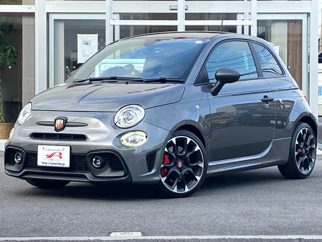 アバルト595 コンペティツィオーネ 禁煙車 カロッツェリアナビ フルセグTV バックカメラ クリアランスソナー 純正17インチAW HIDヘッドライト ハーフ革 パドルシフト リモコンキー ブレンボ製ブレーキキャリパー ETC ドラレコ(29枚目)