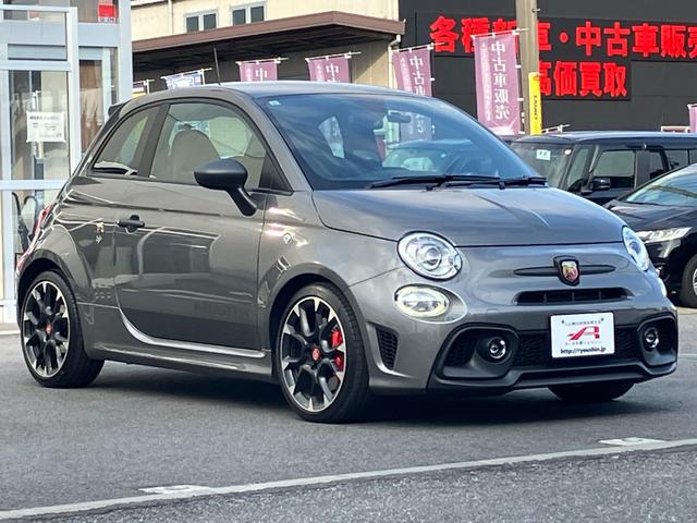 アバルト595 コンペティツィオーネ 禁煙車 カロッツェリアナビ フルセグTV バックカメラ クリアランスソナー 純正17インチAW HIDヘッドライト ハーフ革 パドルシフト リモコンキー ブレンボ製ブレーキキャリパー ETC ドラレコ(31枚目)