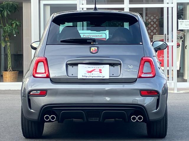 アバルト595 コンペティツィオーネ 禁煙車 カロッツェリアナビ フルセグTV バックカメラ クリアランスソナー 純正17インチAW HIDヘッドライト ハーフ革 パドルシフト リモコンキー ブレンボ製ブレーキキャリパー ETC ドラレコ(34枚目)