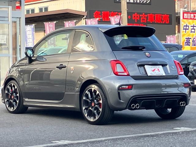 アバルト595 コンペティツィオーネ 禁煙車 カロッツェリアナビ フルセグTV バックカメラ クリアランスソナー 純正17インチAW HIDヘッドライト ハーフ革 パドルシフト リモコンキー ブレンボ製ブレーキキャリパー ETC ドラレコ(35枚目)