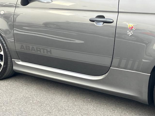 アバルト595 コンペティツィオーネ 禁煙車 カロッツェリアナビ フルセグTV バックカメラ クリアランスソナー 純正17インチAW HIDヘッドライト ハーフ革 パドルシフト リモコンキー ブレンボ製ブレーキキャリパー ETC ドラレコ(37枚目)