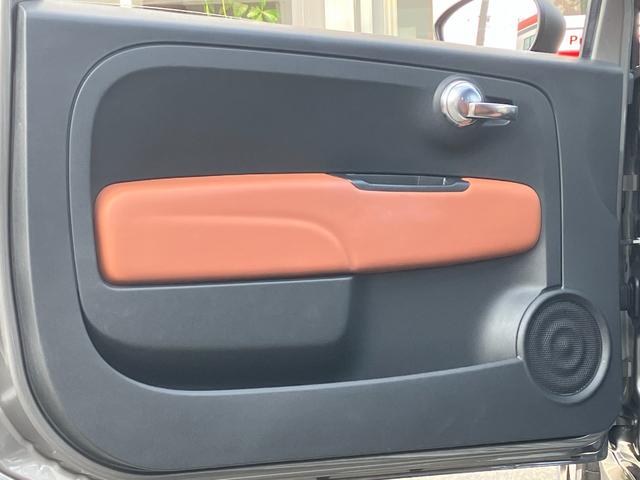 アバルト595 コンペティツィオーネ 禁煙車 カロッツェリアナビ フルセグTV バックカメラ クリアランスソナー 純正17インチAW HIDヘッドライト ハーフ革 パドルシフト リモコンキー ブレンボ製ブレーキキャリパー ETC ドラレコ(58枚目)