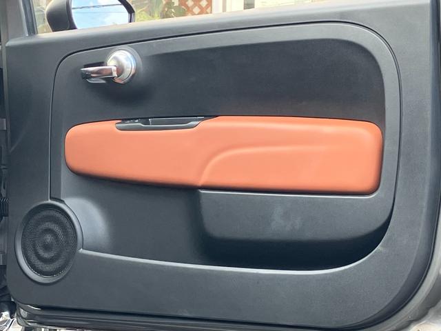 アバルト595 コンペティツィオーネ 禁煙車 カロッツェリアナビ フルセグTV バックカメラ クリアランスソナー 純正17インチAW HIDヘッドライト ハーフ革 パドルシフト リモコンキー ブレンボ製ブレーキキャリパー ETC ドラレコ(59枚目)