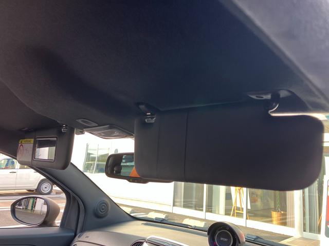 アバルト595 コンペティツィオーネ 禁煙車 カロッツェリアナビ フルセグTV バックカメラ クリアランスソナー 純正17インチAW HIDヘッドライト ハーフ革 パドルシフト リモコンキー ブレンボ製ブレーキキャリパー ETC ドラレコ(64枚目)