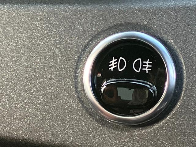 アバルト595 コンペティツィオーネ 禁煙車 カロッツェリアナビ フルセグTV バックカメラ クリアランスソナー 純正17インチAW HIDヘッドライト ハーフ革 パドルシフト リモコンキー ブレンボ製ブレーキキャリパー ETC ドラレコ(70枚目)