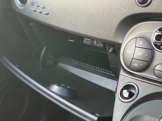 アバルト595 コンペティツィオーネ 禁煙車 カロッツェリアナビ フルセグTV バックカメラ クリアランスソナー 純正17インチAW HIDヘッドライト ハーフ革 パドルシフト リモコンキー ブレンボ製ブレーキキャリパー ETC ドラレコ(72枚目)