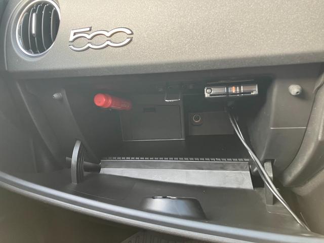 アバルト595 コンペティツィオーネ 禁煙車 カロッツェリアナビ フルセグTV バックカメラ クリアランスソナー 純正17インチAW HIDヘッドライト ハーフ革 パドルシフト リモコンキー ブレンボ製ブレーキキャリパー ETC ドラレコ(73枚目)