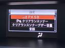 県下最大級鈑金塗装工場完備最新設備で安心安全アフターサービスもばっちりお任せ！！