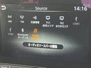 サクラ G 禁煙車 ドライブレコーダー 全周囲カメラ 純正ナビ フルセグTV クリアランスソナー 衝突被害軽減システム オートライト LEDヘッドランプ スマートキー 電動格納ミラー シートヒーター ベンチシート(6枚目)