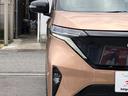 G 禁煙車 ドライブレコーダー 全周囲カメラ 純正ナビ フルセグTV クリアランスソナー 衝突被害軽減システム オートライト LEDヘッドランプ スマートキー 電動格納ミラー シートヒーター ベンチシート(46枚目)