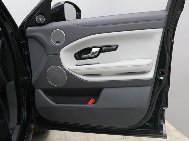ＨＳＥ　エントリーグリーン　ホワイトインテリア　レザーシート　シートヒーター　ＭＥＲＩＤＩＡＮサラウンド　１９インチＡＷ　３６０度モニター　　ＥＴＣ(39枚目)